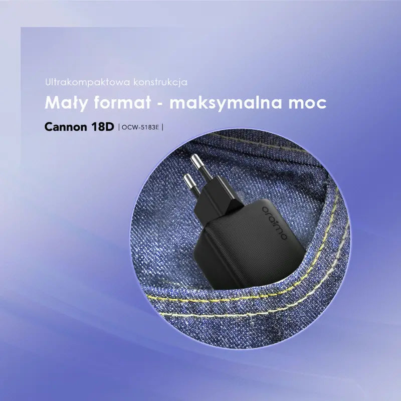 Cannon 18D USB-A + USB-C 18W